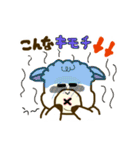 ダルパカのダイエット（個別スタンプ：30）