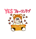 ダルパカのダイエット（個別スタンプ：34）