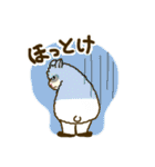 ダルパカのダイエット（個別スタンプ：39）