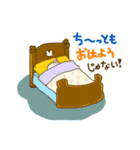 ダルパカのダイエット（個別スタンプ：40）