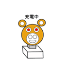ベアロボ2（個別スタンプ：2）