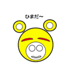 ベアロボ2（個別スタンプ：39）