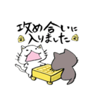 将棋好きにゃんこのサクラ（個別スタンプ：21）