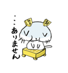 将棋好きにゃんこのサクラ（個別スタンプ：37）