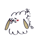あらかなのおひつじ（個別スタンプ：1）