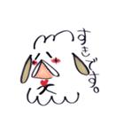 あらかなのおひつじ（個別スタンプ：3）