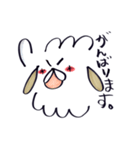 あらかなのおひつじ（個別スタンプ：8）