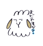 あらかなのおひつじ（個別スタンプ：10）