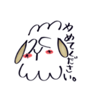 あらかなのおひつじ（個別スタンプ：11）