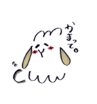 あらかなのおひつじ（個別スタンプ：14）