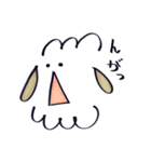 あらかなのおひつじ（個別スタンプ：16）