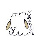 あらかなのおひつじ（個別スタンプ：17）