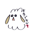 あらかなのおひつじ（個別スタンプ：18）