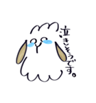 あらかなのおひつじ（個別スタンプ：19）