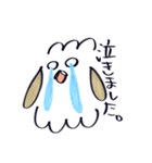 あらかなのおひつじ（個別スタンプ：20）