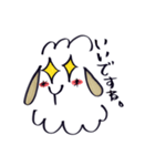あらかなのおひつじ（個別スタンプ：21）