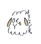 あらかなのおひつじ（個別スタンプ：23）
