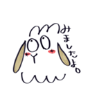 あらかなのおひつじ（個別スタンプ：25）