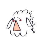 あらかなのおひつじ（個別スタンプ：26）