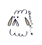あらかなのおひつじ（個別スタンプ：27）