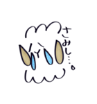 あらかなのおひつじ（個別スタンプ：34）