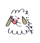 あらかなのおひつじ（個別スタンプ：38）