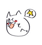 顔だけ動物（個別スタンプ：2）