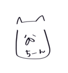 顔だけ動物（個別スタンプ：6）