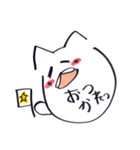顔だけ動物（個別スタンプ：14）