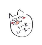 顔だけ動物（個別スタンプ：15）