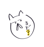 顔だけ動物（個別スタンプ：18）