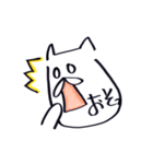 顔だけ動物（個別スタンプ：21）