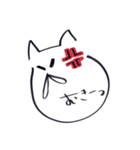 顔だけ動物（個別スタンプ：22）