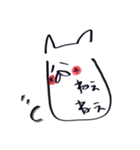 顔だけ動物（個別スタンプ：23）