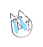 顔だけ動物（個別スタンプ：27）