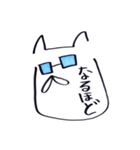 顔だけ動物（個別スタンプ：29）