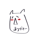顔だけ動物（個別スタンプ：31）