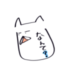 顔だけ動物（個別スタンプ：33）