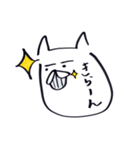 顔だけ動物（個別スタンプ：34）