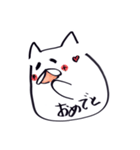 顔だけ動物（個別スタンプ：38）
