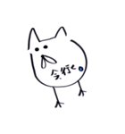 顔だけ動物（個別スタンプ：39）