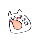 顔だけ動物（個別スタンプ：40）