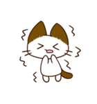 モモたん（個別スタンプ：2）