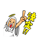 神様の日常スタンプ（個別スタンプ：1）