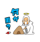 神様の日常スタンプ（個別スタンプ：3）