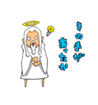 神様の日常スタンプ（個別スタンプ：10）