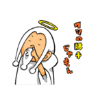 神様の日常スタンプ（個別スタンプ：12）
