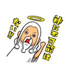 神様の日常スタンプ（個別スタンプ：17）