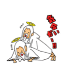 神様の日常スタンプ（個別スタンプ：25）