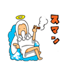 神様の日常スタンプ（個別スタンプ：38）
